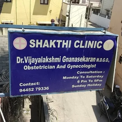 Dr. Vijayalakshmi Doctor