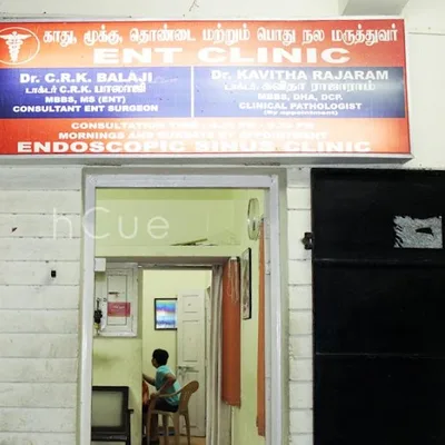 Dr. Balaji.C Doctor