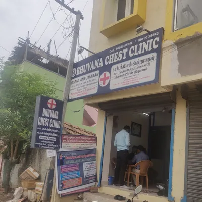 Dr. Bhuvana D