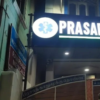 Dr. G S Prasad