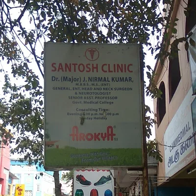 Dr. P Santhosh Rajan