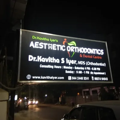 Dr. Kavitha S Iyer