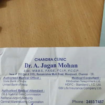 Dr. Chandramathi Asirvadham