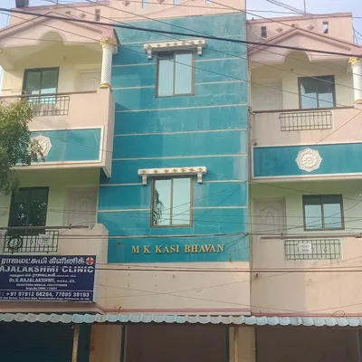 Dr. Rajalakshmi Doctor