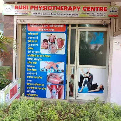 Dr. Ruhi Shinde Physiotherapist