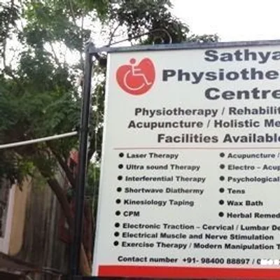Dr. Sathyapriya Physiotherapist
