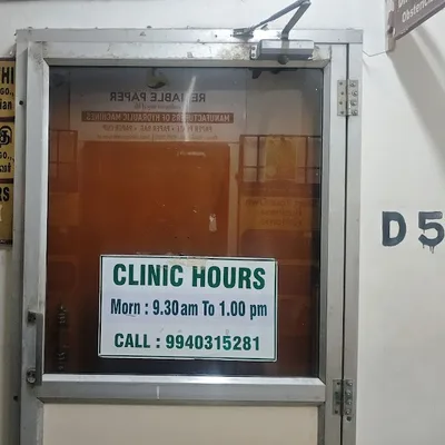 Dr. Banumathi Doctor