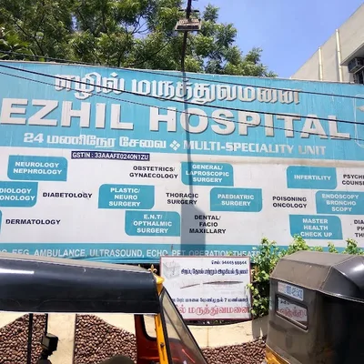 Dr. Ezhilkumaar Doctor