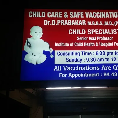 Dr. Prahada J