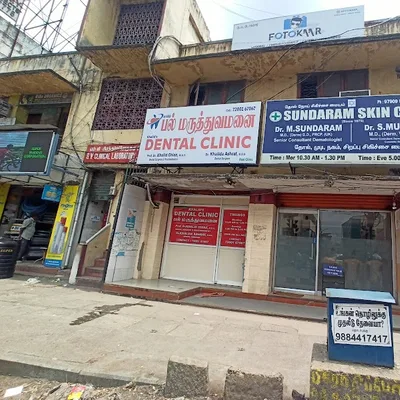 Dr. S.Murugan Doctor