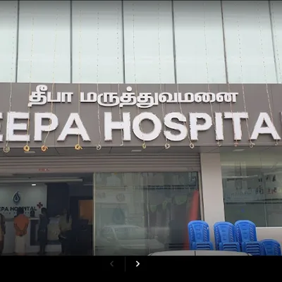 Dr. Deepa Chegu