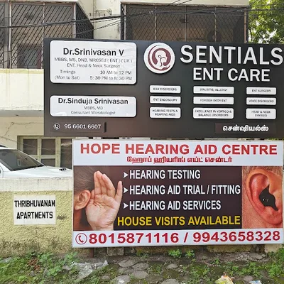 Dr. Mr. Srinivasan OT