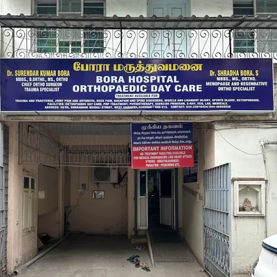 Dr. Shradha Bora
