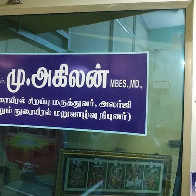 Dr. M Akilan