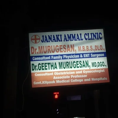 Dr. S.R.Murugesan Doctor