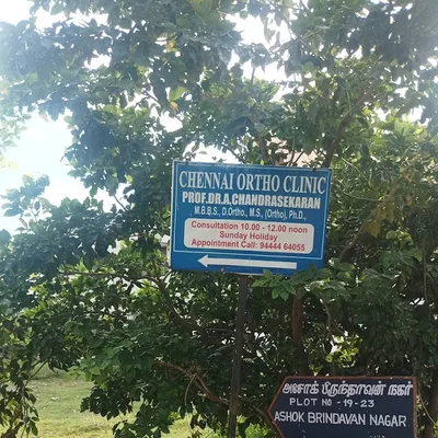 Dr. Mr. Chandrasekaran TR