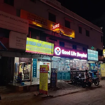 Dr. Gudluru Uday Sai