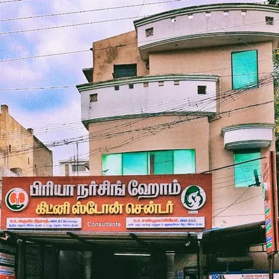 Dr. Shanmugapriya Doctor