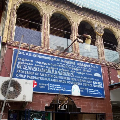 Dr. V.E.Vivekanandan Doctor