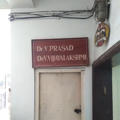 Dr. Vijayalakshmi Doctor