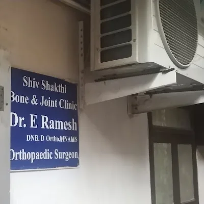 Dr. E. Ramesh