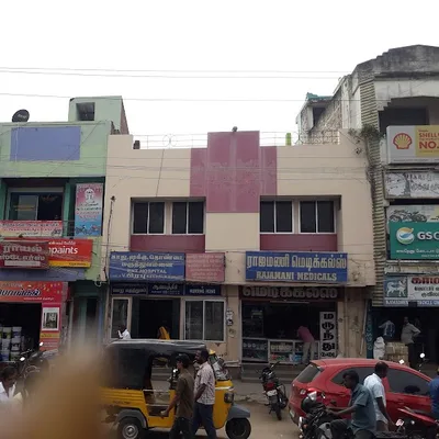 Dr. T.A.Prabhu Doctor