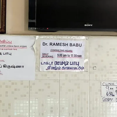 Dr. Ansu Elizabeth Babu