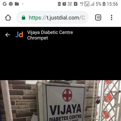 Dr. Vidya Jaydeep