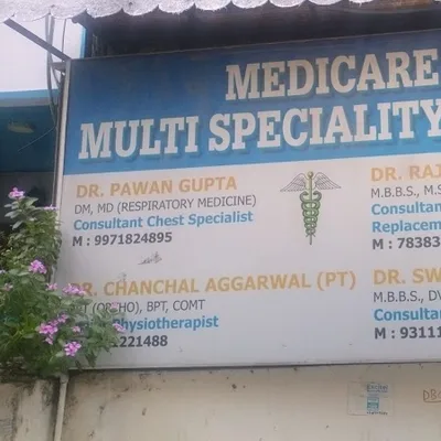 Dr. Pawan Gupta