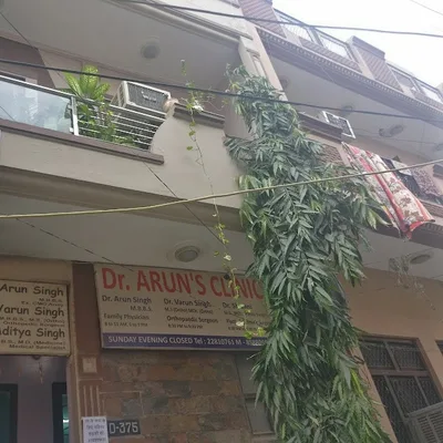 Dr. Arun Puri