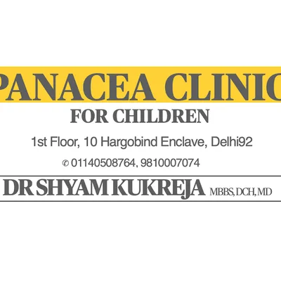 Dr. Shyam Kukreja