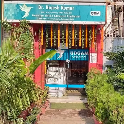 Dr. Raj Kumar Srivastava