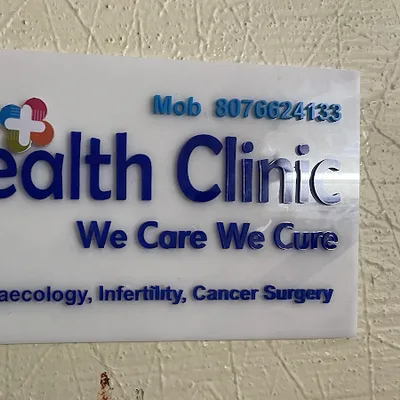 Dr. Neha Khandelwal