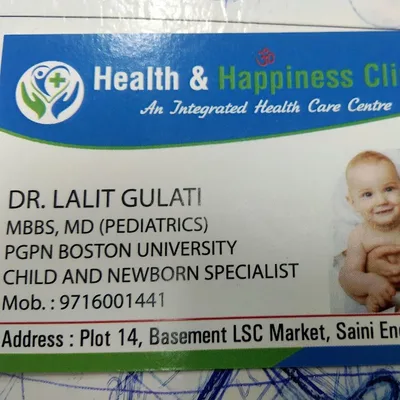 Dr. Lalit Mittal
