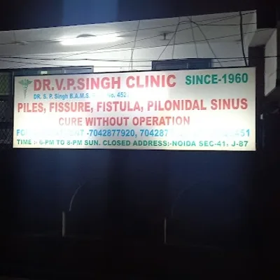 Dr. V P Singh