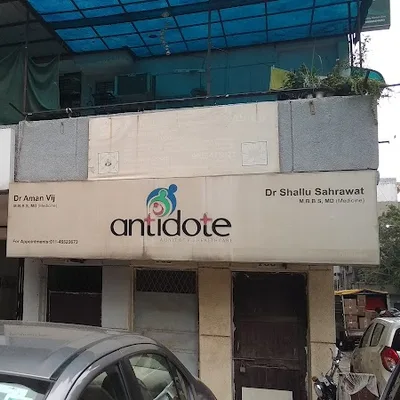 Dr. Aman Vij
