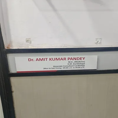 Dr. Amit Kumar Pandey
