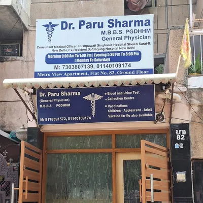 Dr. Sharma Rameshwar Dass
