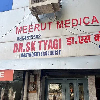 Dr. S.K.Tyagi Doctor