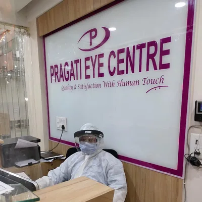 Dr. Pragati Gupta