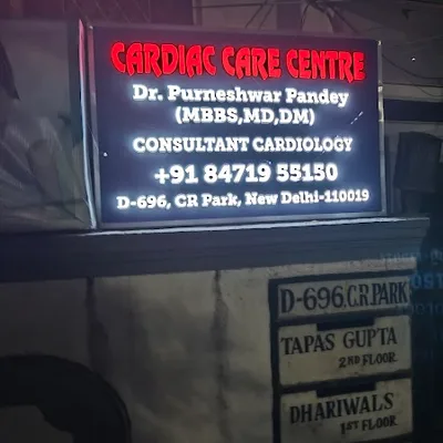 Dr. Vipin Chandra Pandey