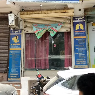 Dr. Ambuj Kumar Jha