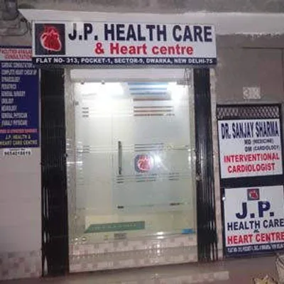 Dr. Sanjay Sharma