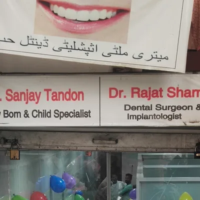 Dr. Sanjay Kumar Tandon