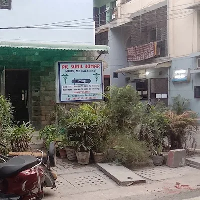 Dr. Suneel Kumar