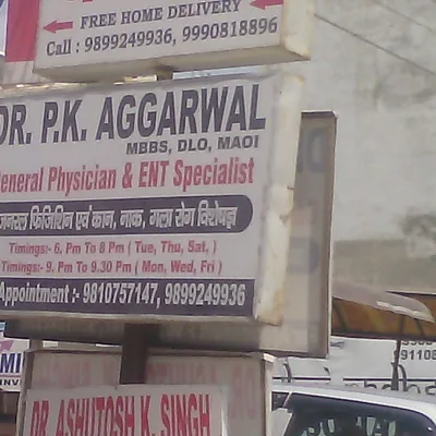 Dr. P K Agarwal