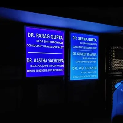 Dr. Chandra Mansukhani