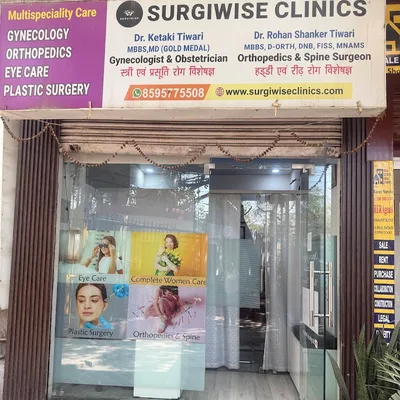 Dr. Neeti Tiwari