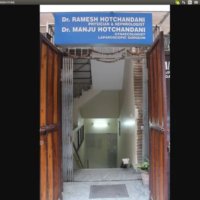 Dr. Ramesh Kumar Hotchandani