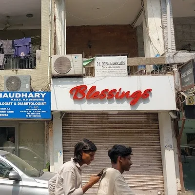 Dr. M S Chaudhary